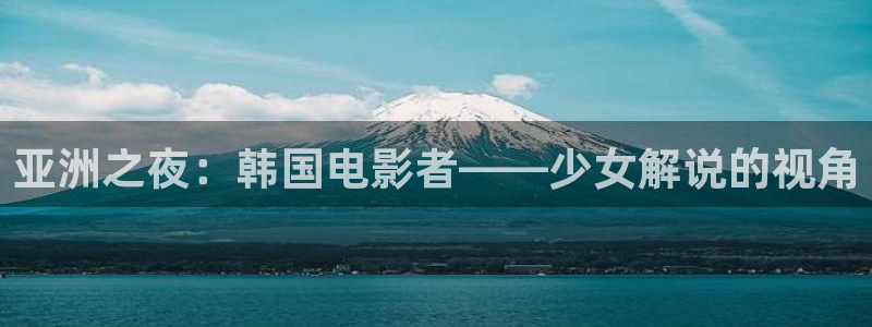 新闻图片